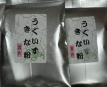 200906140912000.jpg