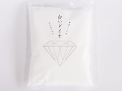 日本海の塩 白いダイヤ