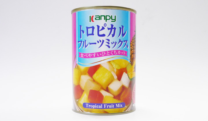 トロピカル フルーツミックス 缶詰