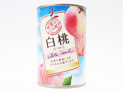 白桃 缶詰