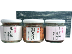 鮭 瓶詰めギフト(小)3種セット