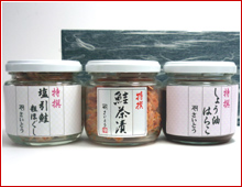 鮭 瓶詰めギフト(小)3種