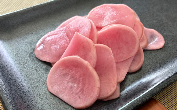 山北 赤カブ漬け(スライス)