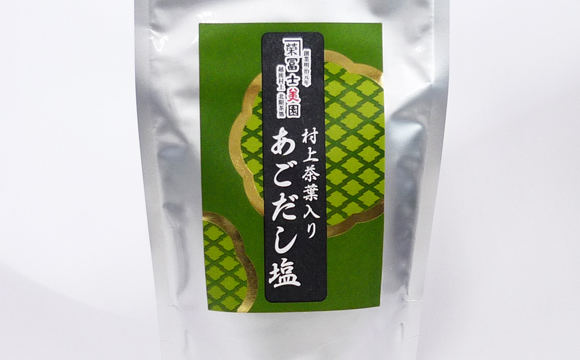 村上茶葉入り あごだし塩