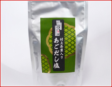 村上茶葉入り あごだし塩