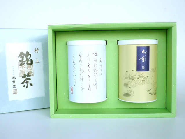 村上茶 缶入り ギフトセット 舞鶴＋特上九重