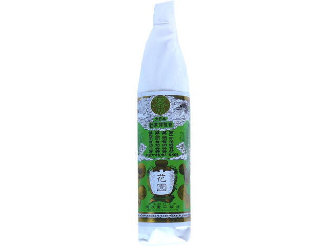村上茶 玉露 花園